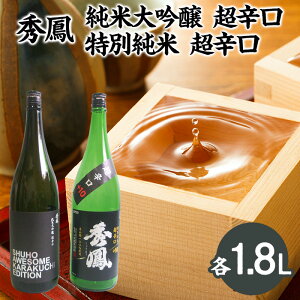 yӂ邳Ɣ[ŁzGP đ hEʏ h 1.8LZbg FY22-533 R`  