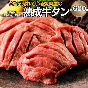 yӂ邳Ɣ[Łz"₽甄Ă"ē̏n^ 600g FZ25-941   