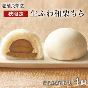 yӂ邳Ɣ[ŁzVܒēuyHzӂaIv 4 FZ21-950 َq aَq XC[c 