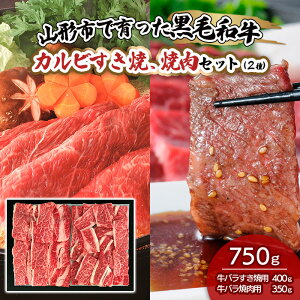 yӂ邳Ɣ[ŁzR`sňјaJrāAēZbg(2)750g fz19-487