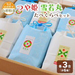 �y�ӂ邳�Ɣ[�Łz�y�ߘa7�N�Y�z�������O���� �R�` ���� ����3�� ��P�E���� ���ׂ���׃Z�b�g FZ19-854 �u�����h�� ���ʍ͔|�� �R�`�� �R�`�s