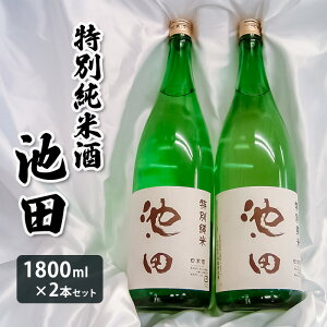 yӂ邳Ɣ[ŁzʏĎ rc 1800ml 2{Zbg FY22-568 R`  