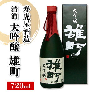 yӂ邳Ɣ[Łz  Y 720ml (Չ) FY25-868
