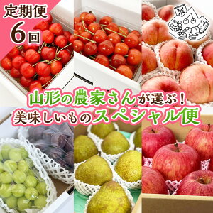 yӂ邳Ɣ[Łzy6zR`̔_Ƃ񂪑IԁĨXyVցyߘa8NYs\zFS25-107