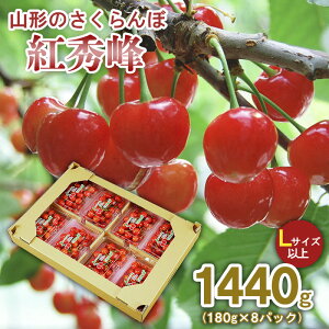 yӂ邳Ɣ[ŁzR`̂ gG 1440g(180g×8pbN) LTCYȏ yߘa8NYs\zFS25-521  ʕ t[c R` R` R`s  2026NY