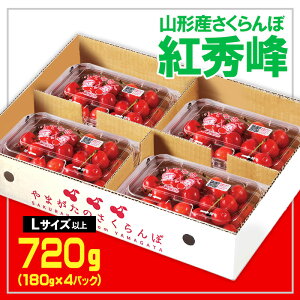 yӂ邳Ɣ[ŁzR`ڍgGLTCYȏ 720g(180g×4) yߘa8NYs\z FS25-556  ʕ t[c R` R` R`s  2026NY