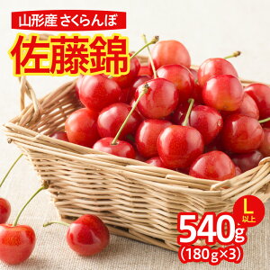 yӂ邳Ɣ[Łz   540g(180g×3pbN)Lȏ t[hpbN yߘa8NYs\zFS25-638  ʕ t[c R` R` R`s  2026NY