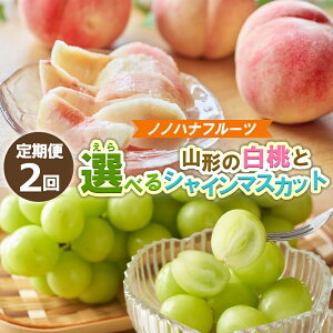 yӂ邳Ɣ[Łzy2zIׂ ƃVC}XJbg yߘa8NYs\zFS25-073 FS25-074 FS25-075