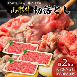 yӂ邳Ɣ[ŁzR` ؂藎Ƃ 2kg FY18-336 R`   uh