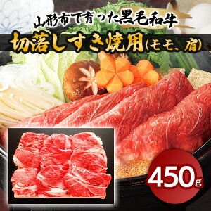 yӂ邳Ɣ[ŁzR`sňјaؗėp(A)450g fz18-473 R`  