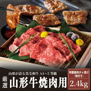 yӂ邳Ɣ[ŁzA4`5I II R` ēp ē^Ђ 2.4kg FZ23-980  ē Ԑg t R` uh A4 A5 a ȒP  Ă
