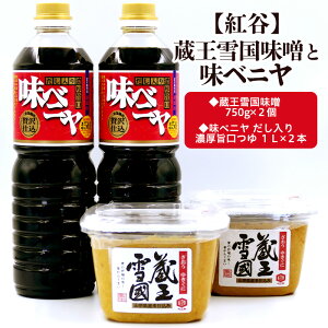 yӂ邳Ɣ[ŁzygJzፑXƖxjZbg FZ23-794 X  ݖ Zbg R`   Ì Z