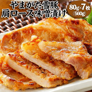yӂ邳Ɣ[Łz܂  [X XЂ 80g×7 FZ23-265