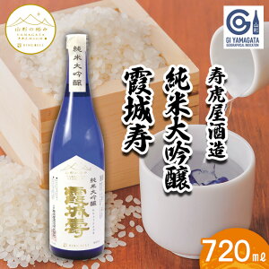 yӂ邳Ɣ[ŁzyR`̋ɂ݁zՉ đ  720ml FZ23-268 R`  
