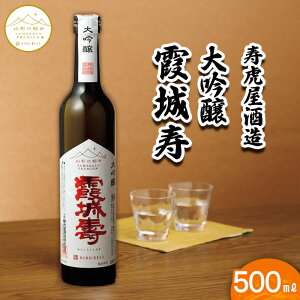 yӂ邳Ɣ[ŁzyR`̋ɂ݁zՉ   500ml FZ23-277 9000~