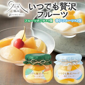 yӂ邳Ɣ[Łzy{̋ɂ݁złґt[c [t[c|`1Eǐmt[c2] FZ23-284