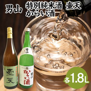 yӂ邳Ɣ[ŁzjR ʏĎ ٓVE炢 1.8LZbg fz23-803 R`  