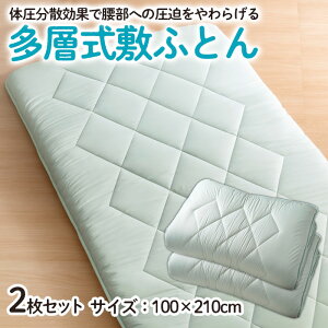 yӂ邳Ɣ[Łzy{̋ɂ݁zw~ӂƂ 2Zbg FZ23-346
