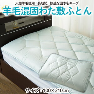 yӂ邳Ɣ[Łzy{̋ɂ݁zrэł킽 ~ӂƂ FY23-350 Q zc