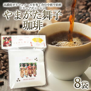 yӂ邳Ɣ[Łz܂q 8 FZ23-532 9000~ QCVEWX~ 4/RrAENIpg 4