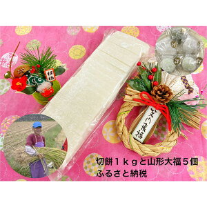 yӂ邳Ɣ[Łz؂(1kg)ƎR`啟(5) fz23-606 ĕۑ ؂ 8000~