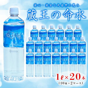 yӂ邳Ɣ[Łz̖ 1L×20{ fz23-607  ~lEH[^[ sAEH[^[