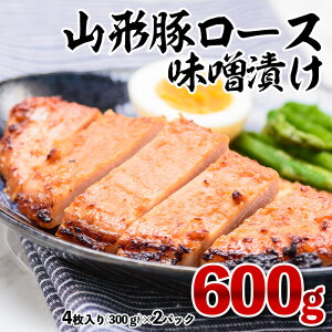 yӂ邳Ɣ[ŁzR`؃[X XЂ 600g(300g(4)×2pbN) FY23-747