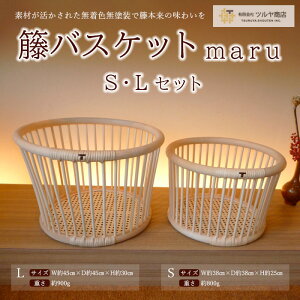 yӂ邳Ɣ[ŁzڃoXPbg maru [SEL] Zbg FY23-768 R` pi  `H|