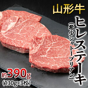 yӂ邳Ɣ[ŁzIA4-A5R`qXe[L(󏭃Vg[uA) 390g(130g×3) FY24-051