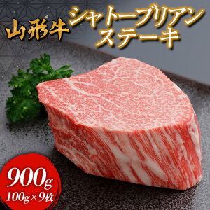 yӂ邳Ɣ[ŁzR` Vg[uAXe[L 900g(100g×9) FY24-298