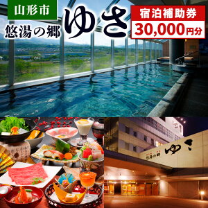 yӂ邳Ɣ[ŁzR`s I̋䂳 h⏕(30,000~) FY24-305