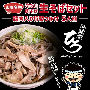 yӂ邳Ɣ[ŁzyΏЂznɈlCXu΃Zbg5lOv200g×5 (Ηpt) FY24-498