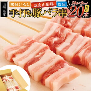 yӂ邳Ɣ[ŁzR`Y ؃oł 20{ 600g ^Ȃ Ⓚ R`Y ؓ ł Ē BBQ Lv  o[xL[ y Y ȒP  ܂ FY24-518