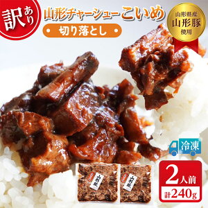 yӂ邳Ɣ[Łz y󂠂z R``[V[ (R`؂̊p) ؂藎Ƃ 120g×2 s ʌ TCY FY24-548