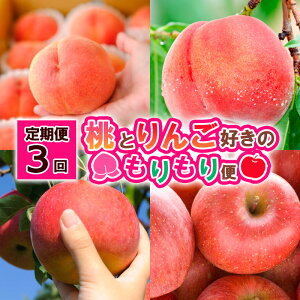 yӂ邳Ɣ[Łzy3zƂ񂲍D̂ yߘa8NYs\z FS25-629  ʕ t[c R` R` R`s  2026NY