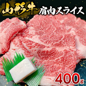 yӂ邳Ɣ[ŁzR` XCX 400g FY25-033