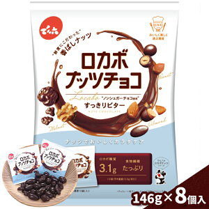 yӂ邳Ɣ[ŁzyłZz J{ibc`R 8 FY25-110