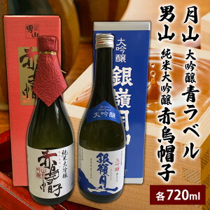 yӂ邳Ɣ[ŁzR  xEjR đ ԉGXq 720ml Zbg FZ25-127