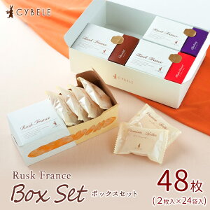 yӂ邳Ɣ[ŁzyVx[zXN{bNXZbg(24ܓ)v48 FY25-204