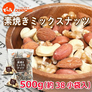 yӂ邳Ɣ[ŁzyłZzfĂ~bNXibc 500g FY25-211