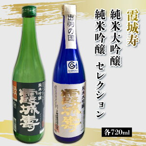 yӂ邳Ɣ[Łz đEċ ZNV720ml Zbg FY25-230