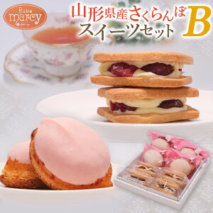 yӂ邳Ɣ[ŁzR`Y ڃXC[cZbg B FY25-393