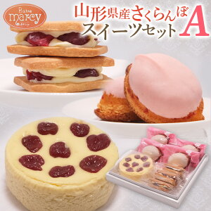 yӂ邳Ɣ[ŁzR`Y ڃXC[cZbg A FY25-394