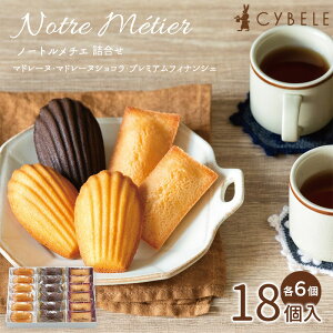 yӂ邳Ɣ[Łzm[g`Gl 18 (}h[kE}h[kVREv~AtBiVF e6) FY25-415