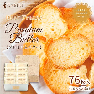 yӂ邳Ɣ[ŁzyVx[zXN tX v~Ao^[ [L] (2×38) 76 FZ25-943 َq mَq XC[c  v~A v[g j v`Mtg