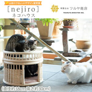 [nejiro]lRnEX yR`GNZgfUC܎܁z`H| `H|i R` c cX FZ25-978