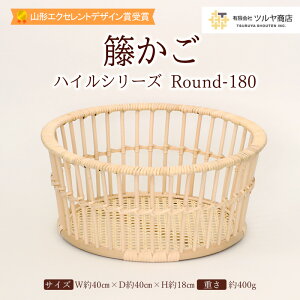 ق nCV[Y Round180 yR`GNZgfUC܎܁z `H|i R` c cX FZ25-981