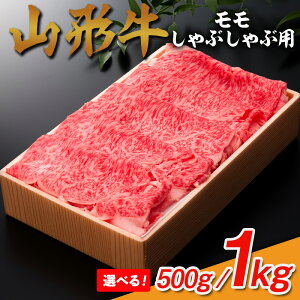 yӂ邳Ɣ[Łz① R` Ԃԗp 500g 1kg e Iׂ FY25-910 uh Ԃԋ R` R`s