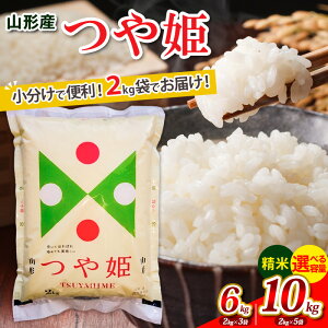 yӂ邳Ɣ[Łzyӂ邳Ɣ[Łz]4.7 ߘa6NY ߘa7NY V R`Y P ()  2kg 6kg 10kg 1 R`   uh  FY25-893