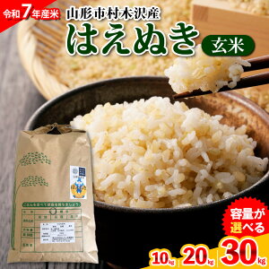 yӂ邳Ɣ[Łzyߘa7NY VāzR`s ؑY ͂ʂ() 10kg 20kg 30kgy10{Jnz uh R` FZ25-929